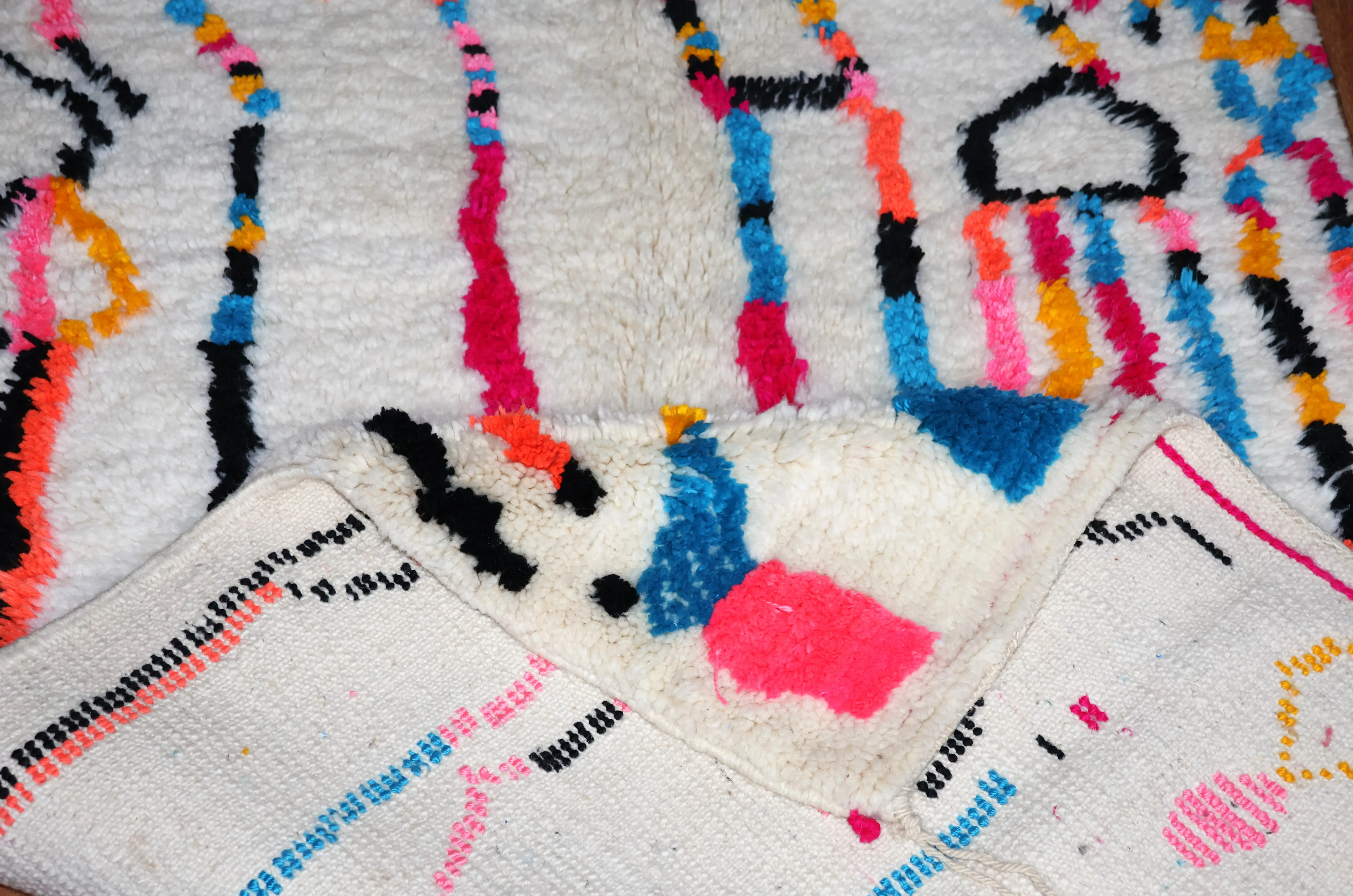 Tapis berbère Azilal — Danse Vive vue 3